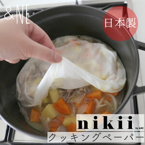 NbLOy[p[ 45 NbLOV[g nikii { ~V z ې ϋv oϓI ؂ ؂  o` jɂ v  ya dqW y[p[^I Lb