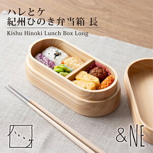 IBЂ̂ٓ  { {OO Ђ̂ imR[g H H@Ή 􂢂₷  gp  L[v  Mtg v[g nst-007-ma