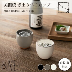 nƃP Z ԓy3؂Jbv naw-331-wh &NE  l  { }`Jbv ۂ aH Jbv Rbv  ̂ H@Ή JtF  ƃJtF Mtg v[g 蕨 