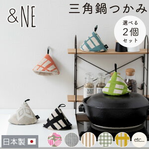 yIׂ2Zbgz&NE Op V[Y1 AhGkC[  Ȃ ~g k Lb`G {  킢 _ a XgEu {Wy`OX֑z