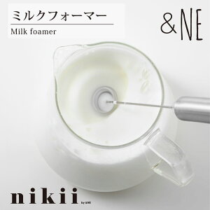 nikii cafe ~NtH[}[ &NE Vo[ d XeX tH[ AĊ ~NAĊ eA[g t[T[ dr X X^CbV zCbp[  N[~[ tH[h