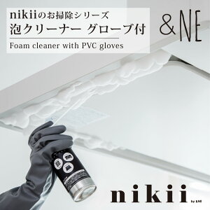 nikii AN[i[iLb`O[utj nks-325 &NE ubN {    A [XA Zp  C Wt[h KXgbv KXW ĂO 