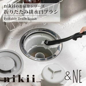 nikii ܂肽ݔruV nmm-314 &NE { Lb` 䏊 | Lb`uV  ʂ߂Ƃ VN 䏊uV Lb`| |puV [ gC S~  t ܂肽
