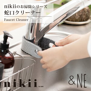 nikii ֌N[i[ nmm-319 &NE ubN {  ֌ | C C   ʏ Lb` AJ   |  ܕsv N[i[ 킵 |pi | [v