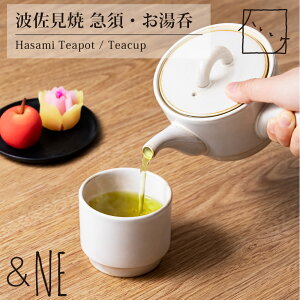 nƃP g y  &NE }{  {  イ 300ml X[p[XeX   qp   Zbg Mtg Zbg ̓ hV̓   
