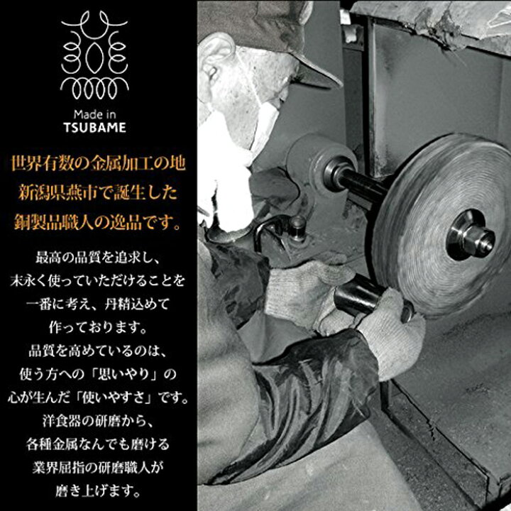 楽天市場】【送料無料】銅製 酒タンポ 330ml CNE41 ちろり チロリ 酒たんぽ アサヒ 銅 ブロンズ お酒 日本酒 ビール 熱燗 お燗 熱伝導 保温 保冷 取っ手 おしゃれ カップ タンブラー 父の日 ギフト 贈り物 プレゼント コップ 父の日 : バオバブツリー 楽天市場】【送料無料】銅製 酒タンポ 330ml CNE41 ちろり チロリ 酒たんぽ アサヒ 銅 ブロンズ お酒 日本酒 ビール 熱燗 お燗 熱伝導 保温 保冷 取っ手 おしゃれ カップ タンブラー 父の日 ギフト 贈り物 プレゼント コップ 父の日 : バオバブツリー