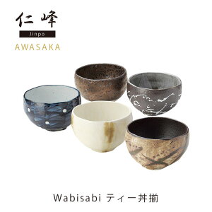 yzWabisabi eB[i×5)bAWbWabisabibHbbqbVvbZbgbeB[bobabbprbYyyMt_z