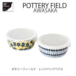 |^[tB[h WpbNyA 7-2021bAWbPottery Field bHbdqWbkbZāb|[hHbZbgbyAbWpbNbb{