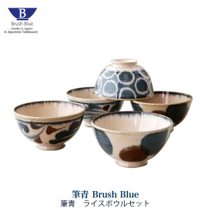 CX{EZbg MV[Y јq 5_ Zbg Brush Blue H M q Z a_  _  S lCr[ uE u[ Lb` H ig { a 킢 