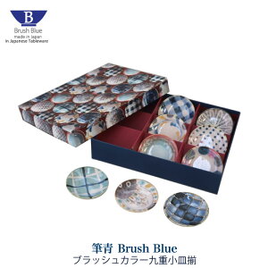 dM M 9Zbg MʃV[Y ubVJ[V[Y Brush Color M  H a_ Z TCY ^C REV _A iq hbg i tBbV Mtg v[