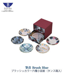 Z포M M 6Zbg MʃV[Y ubVJ[V[Y Brush Color M M  H a_ Z dqW H@ C { ϔ H 蕨 Mtg v[g 