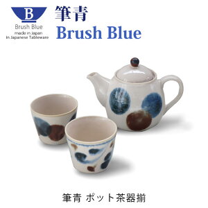 |bg푵 Brush Blue MV[Y |bg Jbv Zbg H@ dqW Jbv Rbv }{ |bg ۂ  傱 ATJ ig  H 蕨 v[g Mtg 