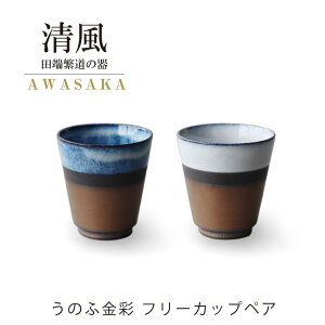 t[JbvyA  ̂Ӌ Zbg Jbv 2_ H@ Rbv ATJ ig  H v[g Mtg j { a yA  y aH Z c[ɓ 