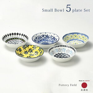 |^[tB[h X[{EZbg 7-1806 Pottery Field |[bV Z k ig |[hH H v[g Mtg j { ATJ