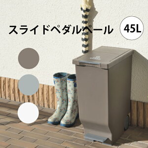 XChy_y[ 45L J _Xg{bNX y[ S~ t@j`[ ݔ  RpNg [{bNX ӂt Rei V Lb` X^CbV Vv ֗ 