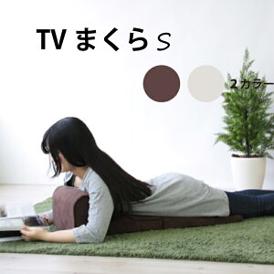 TV S J  ܂ NbV \t@ \t@[ N`