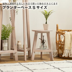 v^[x[X S v^[X^h ԑ t[X^h ؐ AeB[N K[fjO  ֗ ی^ ~` It k  uE zCg y 킢  F K[f