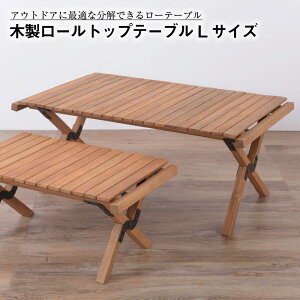 Ebh[gbve[u LTCY }V[ AEghAe[u  ^ Lv  ֗ ܕt ܂ ܂肽 o[xL[ sNjbN Ԍ W[ J rp-6