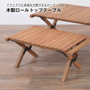 Ebh[gbve[u }V[ AEghAe[u  ^ Lv  ֗ ܕt ܂ ܂肽 o[xL[ sNjbN Ԍ W[ J rp-612