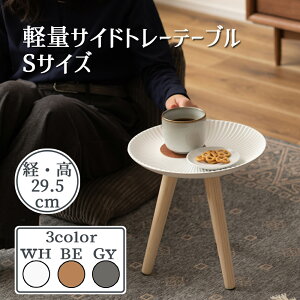 yʃTChg[e[u STCY J u rO  ʏ H table gC y ^ fUC 킢 gݗĎ RpNg ȃXy[X ~` Vv i` K
