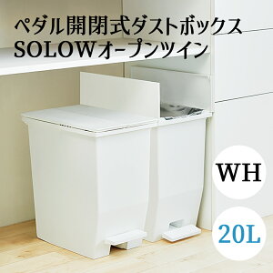 SOLOW y_I[vcC 20L zCg J y_ EJ S~ ݂΂ _Xg{bNX LX^[t R h H y Vv  CeA RpNg ȃXy[X 