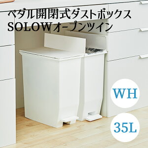 SOLOW y_I[vcC 35L zCg J y_ EJ S~ ݂΂ _Xg{bNX LX^[t R h H y Vv  CeA RpNg ȃXy[X 