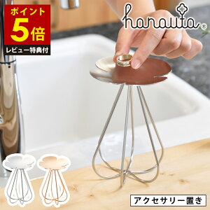 yr[Ttz ANZT[X^h hanauta r[[XX^C { XeX WG[ WG v w  sAX lbNX [ z_[ X^h uꏊ ʒu 