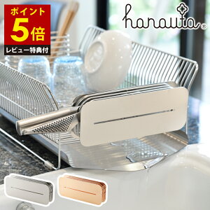yr[Ttz XeXX^h hanauta r[[XX^C {  Kтɂ C[ iCtX^h Lb` S S 2{ ő3{ nn 12`20cm  