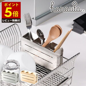 yr[Ttz XeX hanauta { d؂t O 10cm ~ߕt r[[XX^C Jg[X^h XeX Lb`c[  |Pbg [