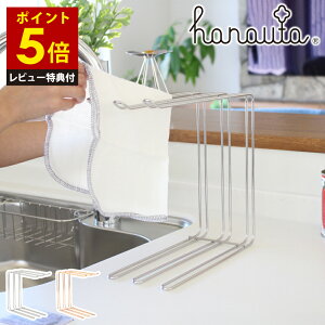 yr[Ttz Lb`nK[ hanauta r[[XX^C { XeX ؂ ӂ ^I OX ܂Ȕ nK[ o[ X^h Kтɂ pbN  tbN 