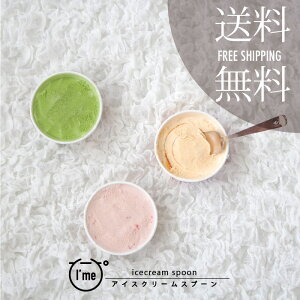 y`OzIAS-010 I'me ACXN[Xv[bI'mebACXN[bXv[bbXC[cb킢b{bv[gyyMt_z 10P18Jun16