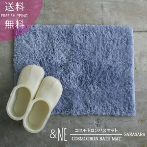 &NE RXgoX}bg SARASARA S &NE oX}bg }bg {  z ӂӂ RpNg   VM[  ~ W 炳 C RXg yz 