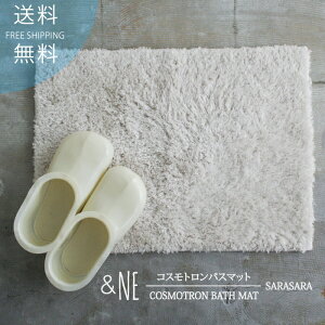 &NE RXgoX}bg SARASARA M &NE oX}bg }bg 炳  {  z ӂӂ  VM[  ~ W C RXg yz ̓