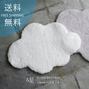 ӂӂ _` Cloud oX}bg &NE oX}bg gC}bg AhGkC[ }bg {  z ӂӂ  VM[  W C ʏ h[ }CNt@Co[ _