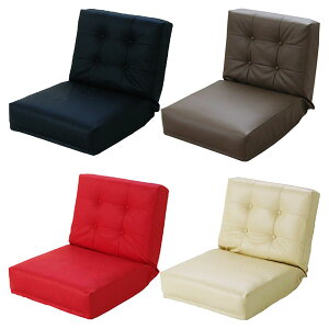 エンジェルSレザー(一人掛け)|angel Sレザー|一人掛け|リクライニング|ソファー|座椅子|リラックス|シンプル|リビング|日本製