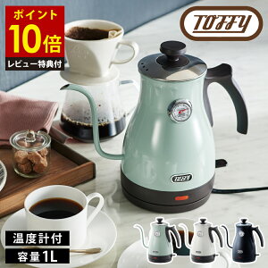 yr[Ttz Toffy xvtdCPg hi R[q[T[o[ hbv hbp[ x  ֗ g  J[  Mtg 蕨  eB[^C