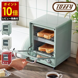 yr[Ttz Toffy 2i I[ug[X^[ hi g[Xg p  l l  J[ NVbN   Mtg 蕨 