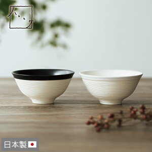 nƃP Z iq { q јq e250ml H@Ή ubN zCg aH  k Vv  H Ă   vwq Mtg 蕨 j zj V