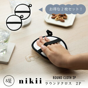 y`Oz EhNX 2 nikii &NE NX ӂ z @ Eh ی`  tbN z AhGkC[ Lb` 䏊  mg[ { H ig y