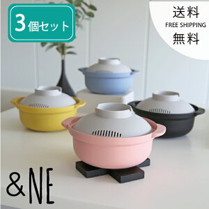 一人 鍋 かわいいの人気商品 通販 価格比較 価格 Com