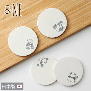 &NE ]yR[X^[ panda { Z RNt z Aj} p_ [ 낲 ނӂ  邢  OX ݕ H Rbv e[u H CeA 