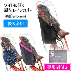 CJo[ 悹p OGK I[W[P[  q悹p\tghCJo[ n[ELbY ubN }[^ X^[ rcr-003 J J 둤 A obN q悹 `C