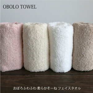 tFCX^I ڂӂӂ _炩[ C オ oX   ɍ׎ G ӂӂ G ӂӂ  i z  ӂ ₳ Mtg 蕨  