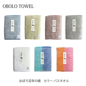 yzoX^I ڂSN̋ C オ oX   G ӂӂ G i ӂӂ  i z  ӂ ₳ Mtg 蕨  ̓