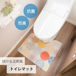 @違RہEhLk gC}bg 55x60 IJg[ PVC H  e  sv  rj   킢 ֗  V[g ~  ͂ gC  R hL   