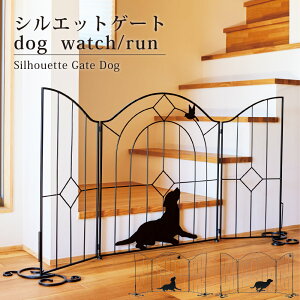 ՗ Q[g ybg xr[ tFX p[eBV VGbgQ[g DOG s23-0571 watch run ZgNtg fUC 킢  K[f d؂   O p h~ ACA X`