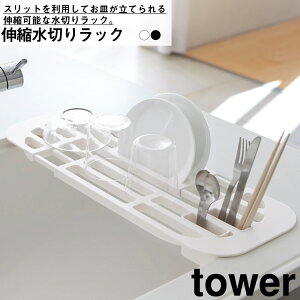 Lk؂胉bN ^[ R Lb` 䏊 Vv VN H [ ȃXy[X Xbg t A^b`g VN p 38`58cm A[ ` ~