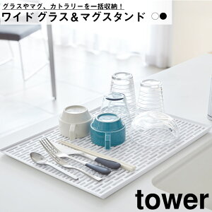 Ch OX}OX^h ^[ R ؂ gC g[ l 傫 ͂ bV Ch OX }O X^h H Lb` Ƌ Vv 