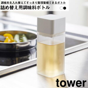 lߑւp{g ^[ R YAMAZAKI Vv  킢 ֗ Lb` 䏊 [   P[X ۑ XpCX {g 