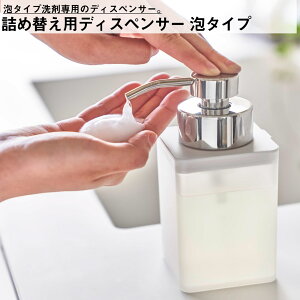 lߑւpfBXyT[ ~Xg A^Cv zCg R YAMAZAKI Lb` 䏊 ʏ oX C  Ό q  A^Cv p t^ O lߑւ ȒP vbV Mtg 